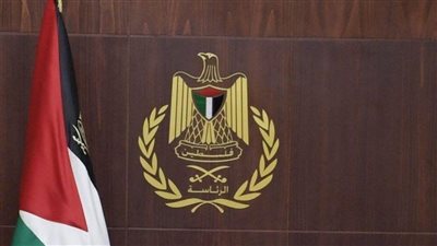 الرئاسة الفلسطينية: التصعيد الإسرائيلي في رفح خطأ كبير والإدارة الأمريكية تتحمل المسؤولية