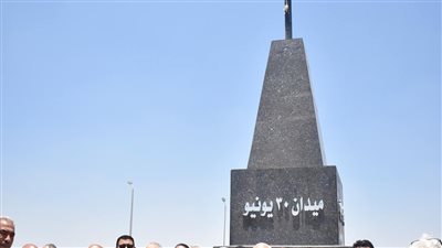 الإسكان: افتتاح ميدان 30 يونيو في مدينة الشروق على مساحة ألف متر