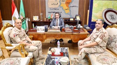  محافظ المنوفية يستقبل المستشار العسكري الجديد