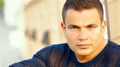 سر إلغاء حفل الفنان عمرو دياب في بيروت 