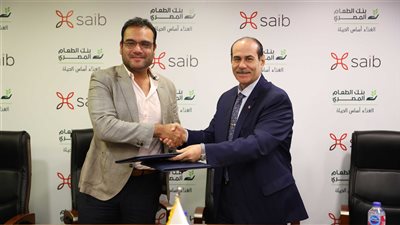 saib يوقع بروتوكولا مع بنك الطعام المصري لدعم 