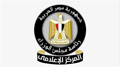 تقرير: مصر هي الوجهة الاستثمارية الأولى في إفريقيا 2022