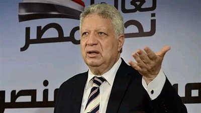 الزمالك يدعو إلى اجتماع طارئ بعد عزل مرتضى منصور 