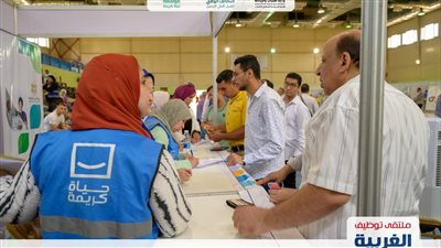 وزارة الشباب والرياضة ومؤسسة حياة كريمة تطلقان ملتقيان للتوظيف بالغربية وبنى سويف
