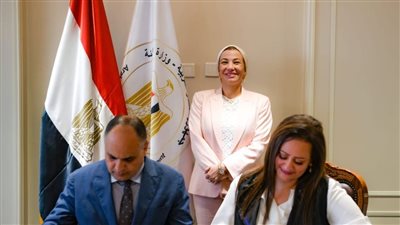 وزيرة البيئة تشهد توقيع بروتوكول تعاون لإطلاق المرحلة الثانية لجائزة مواجهة التغير المناخي بإفريقيا 