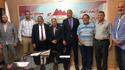 اتحاد المصريين بالخارج: تدشين فرع بأوغندا ونعمل على تصدير المنتجات المصرية إليها