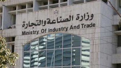 ضياع ملايين الجنيهات في 3 صناديق خاصة بوزارة التجارة والصناعة 
