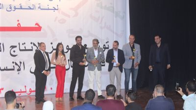  القومي لحقوق الإنسان يكرم مسلسلات تحت الوصاية ورسالة الإمام وعملة نادرة