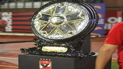 الأهلي يطلب تسلم درع الدوري في مباراة الزمالك