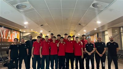 منتخبا الناشئين والناشئات يتوجهان إلى تونس للمشاركة في بطولة إفريقيا