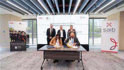 بنك saib يوقع بروتوكول تعاون مع مؤسسة السويدي إليكتريك لتعليم الفتيات