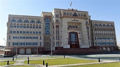 وزارة التربية والتعليم بسلطنة عمان تعلن عن وظائف للمعلمين من الجنسين