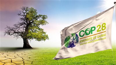 انطلاق منتدى النمو الأخضر في دورته الثانية بمشاركة 300 شركة الأحد المقبل