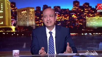 عمرو أديب عن زيارة آبي أحمد لـ مصر: الراجل ده عدو ولا حبيب؟