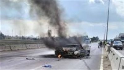 تفحم شخص في حريق سيارة ملاكي على طريق شهير بالبحيرة 