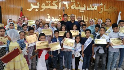 تكريم حفظة القرآن الكريم من العاملين بجهاز 