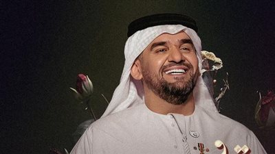 حسين الجسمي يطرح 