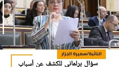 مطالب بتشكيل لجنة للتحقيق فى أسباب رسوب 60 % من طلاب الفرقة الأولى بطب أسيوط