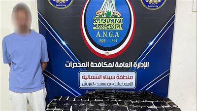 بـ30 كيلو حشيش.. تفاصيل مطاردة تاجر مخدرات شهير في شوارع الإسماعيلية 