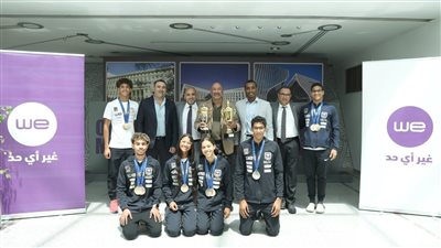 المصرية للاتصالات «WE» تكرم منتخب مصر لشباب الخماسي الحديث بعد تتويجه بالمركز الأول ببطولة العالم