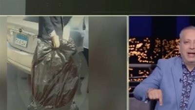  تامر أمين يكشف سبب وضع درع الدوري في «كيس بلاستيك» قبل تسليمه للأهلي