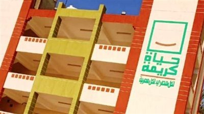 وحدة حياة كريمة تتابع تنفيذ 11 مشروعا بقرية أبوهور بنصر النوبة 