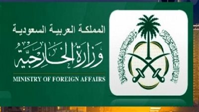 السعودية ترد على تصريحات إسرائيل بشأن إسقاط قنبلة نووية على غزة