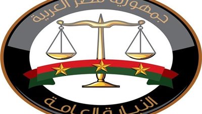 النيابة العامة تستعجل التحريات في واقعة العثور على جثة بقنا