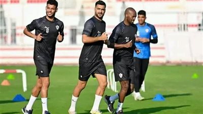 تدريب الزمالك قبل السفر إلى السعودية. تألق 7 لاعبين وجلسة أوباما