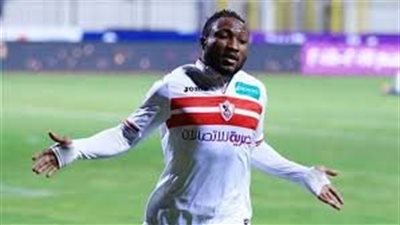 تطورات في أزمة وقف القيد في الزمالك بسبب اتشيمبونج 