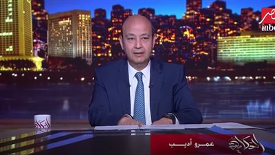 عمرو أديب: لو النور مش هيجي الأسبوع الجاي لازم نقول (فيديو)