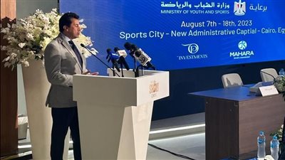 وزير الرياضة يُهنئ جيانا فاروق لفوزها بمنصب نائب رئيس شبكة الرياضة الافريقية النسائية