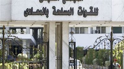 المجمع الطبي للقوات المسلحة بالمعادي يستضيف خبيرا عالميا في جراحة وزراعة الكبد