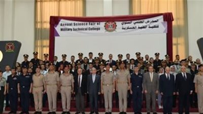 تفاصيل نتائج المؤتمر الدولي لبحوث وابتكارات طلاب الكلية الفنية العسكرية