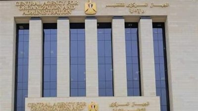 رابط الاستعلام عن القبول المبدئى بمسابقة 30 ألف معلم فصل 