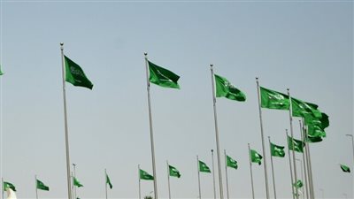 السعودية: إعدام مواطن ذبح والده وتعاطى المخدرات