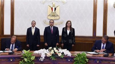  توقيع مذكرة تفاهم بين 