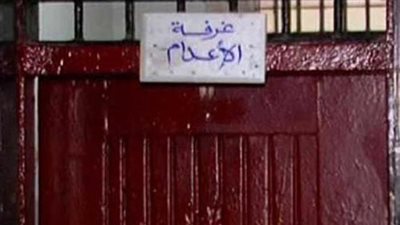 تفاصيل 3 قضايا انتهت بحكم الإعدام شنقًا خلال 24 ساعة