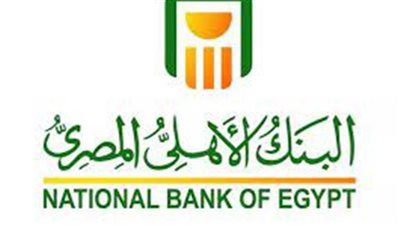 الشهادات الدولارية.. 27% عائدًا فوريا من البنك الأهلي المصري