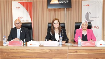 وزيرة التخطيط والتنمية الاقتصادية تترأس إحدى لجان برنامج «المرأة تقود للتنفيذيات»