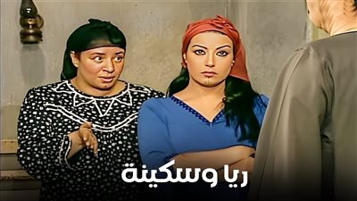 ماجدة خيرالله تهاجم أحمد ماهر بسبب «ريا وسكينة».. وصلاح عبدالله يدخل على الخط