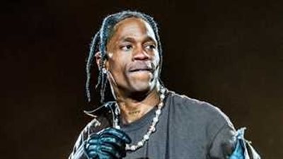 الشركة المنظمة لحفل 