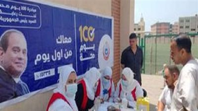 قافلة طبية في مركز شباب خليج بحري بكفر الشيخ 