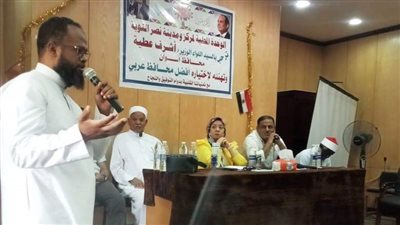 إطلاق مبادرة ضد مخاطر الإدمان في أسوان