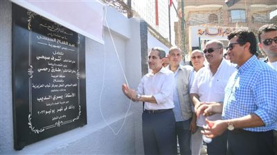 وزير الشباب ومحافظ الغربية يفتتحان أعمال تطوير 3 ملاعب بميت بدر حلاوة