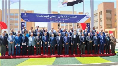 رئيس جامعة طنطا يشارك في اجتماع المجلس الأعلى للجامعات بمطروح