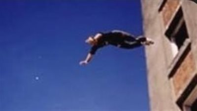 مصرع شاب مجهول الهوية سقط من فوق برج سكني بالمنصورة