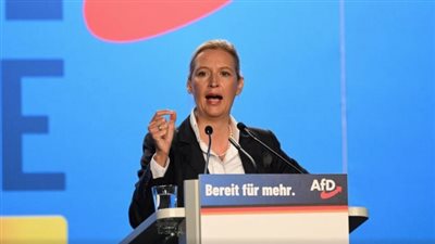 احتجاجات حاشدة مناهضة لحزب البديل من أجل ألمانيا اليميني المتطرف