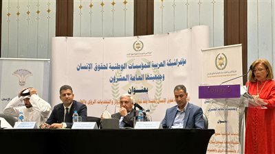 محمد ممدوح: العالم العربي يشهد حقبة جديدة من حقوق الانسان بقيادة الجمهورية الجديدة