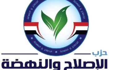 ممثل حزب «الإصلاح والنهضة» في الحوار الوطني يكشف أخطر التحديات أمام النقابات العمالية